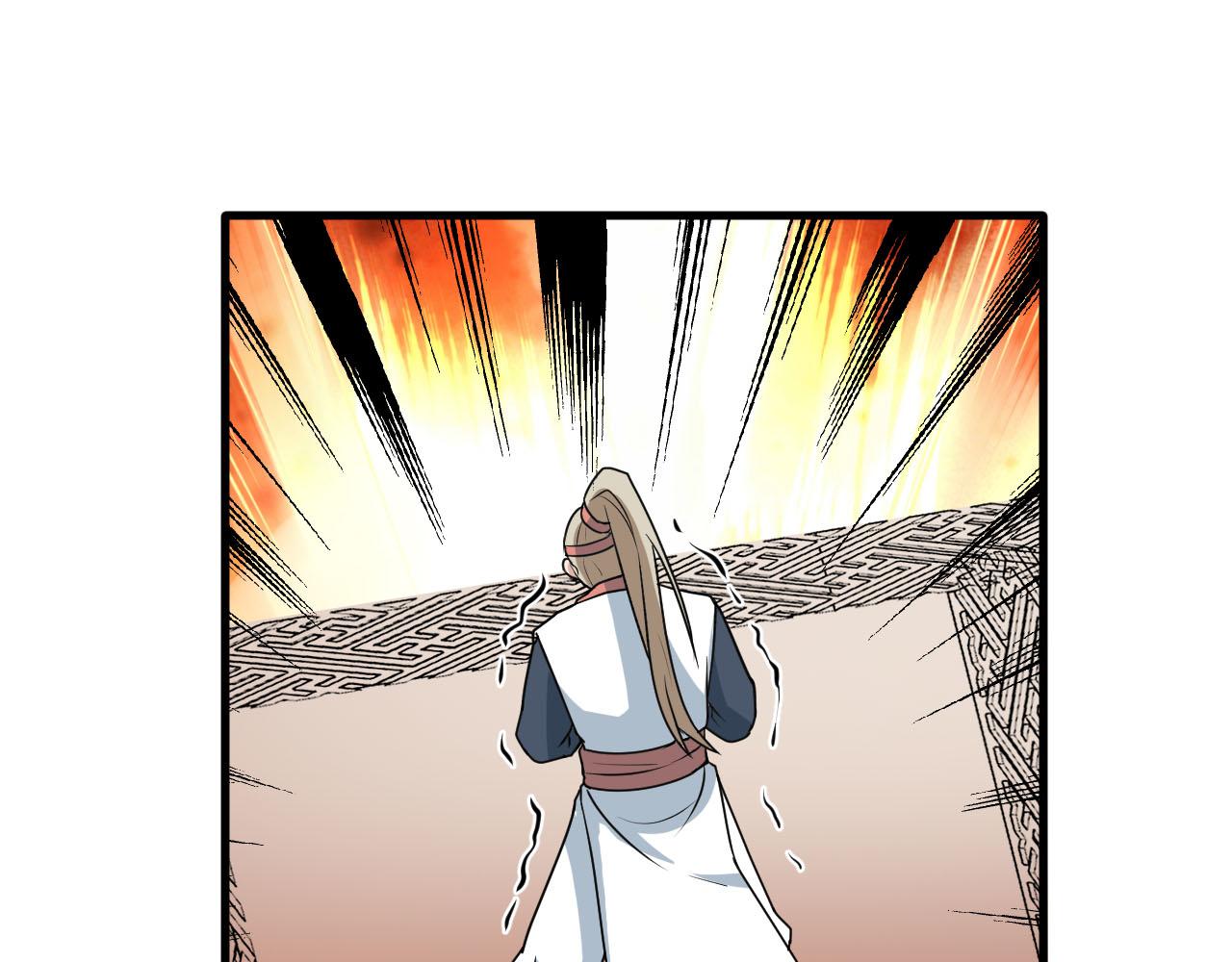 第57话 我是来见义勇为的！135