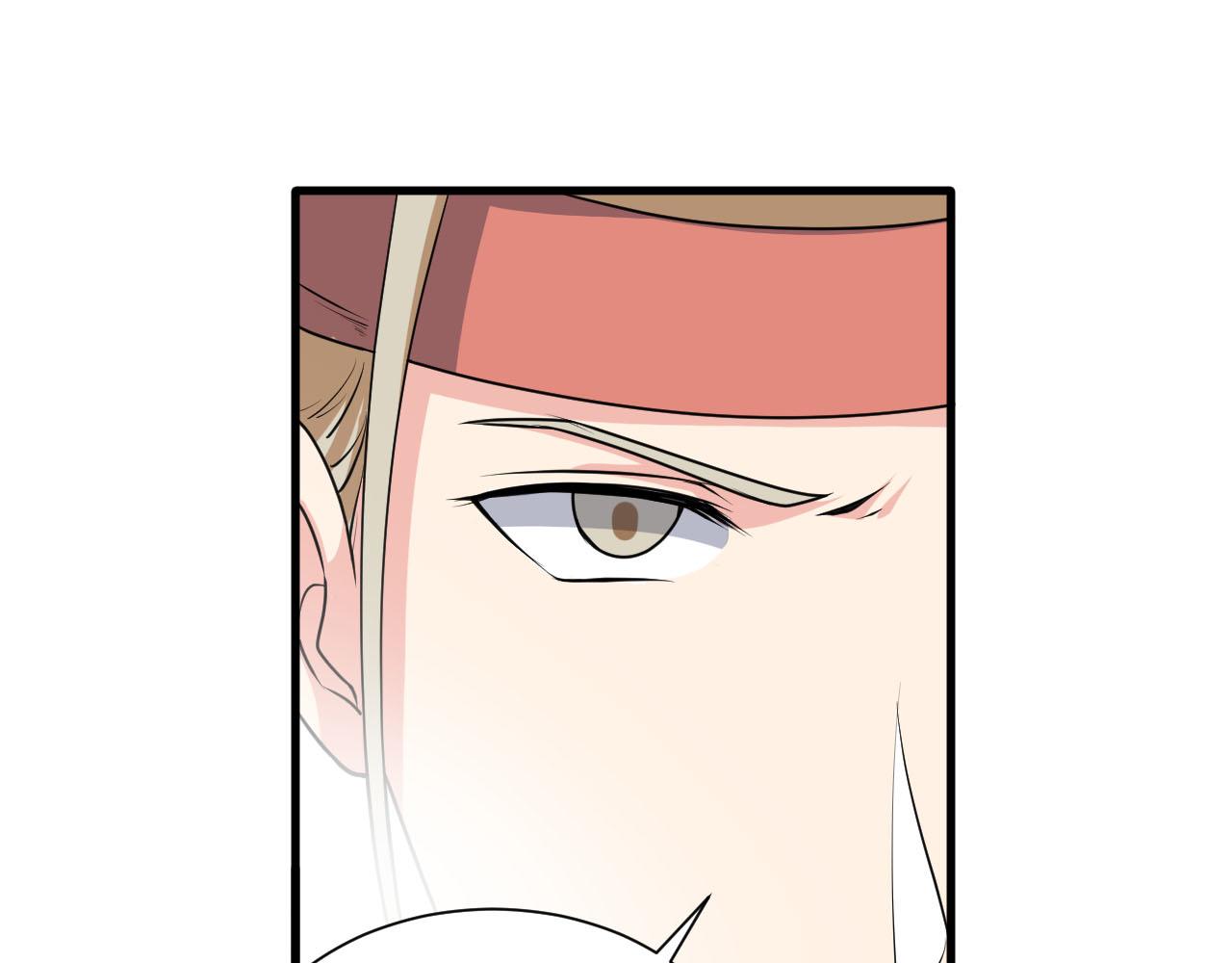第57话 我是来见义勇为的！29