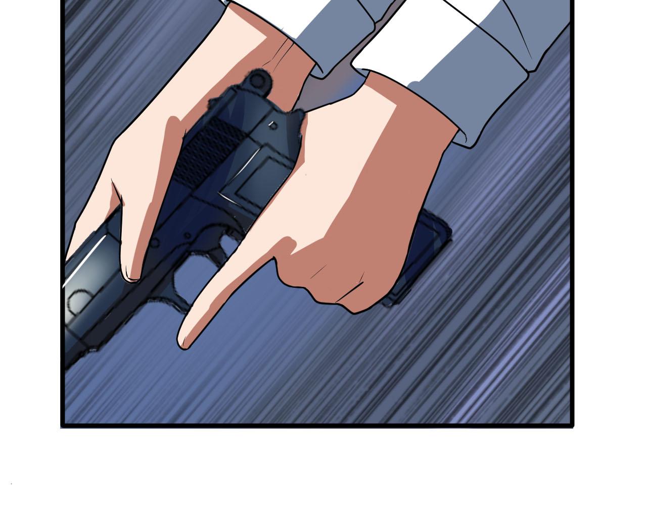 第57话 我是来见义勇为的！41