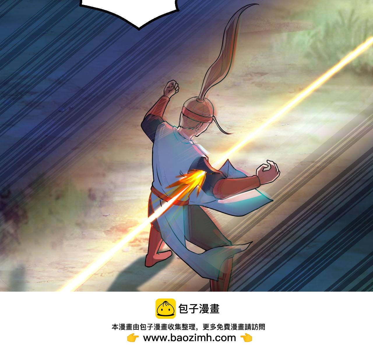 第57话 我是来见义勇为的！53