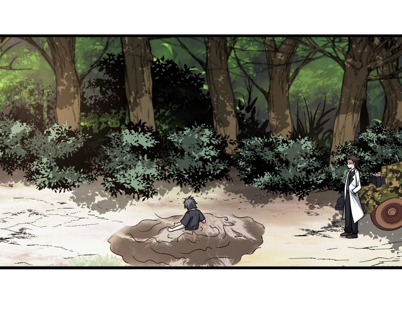 第57话 我是来见义勇为的！75
