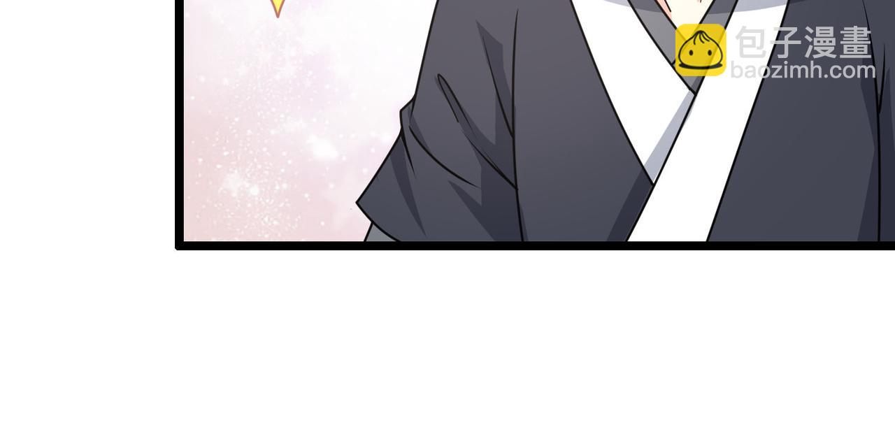 第60话 教主动了歪心思19