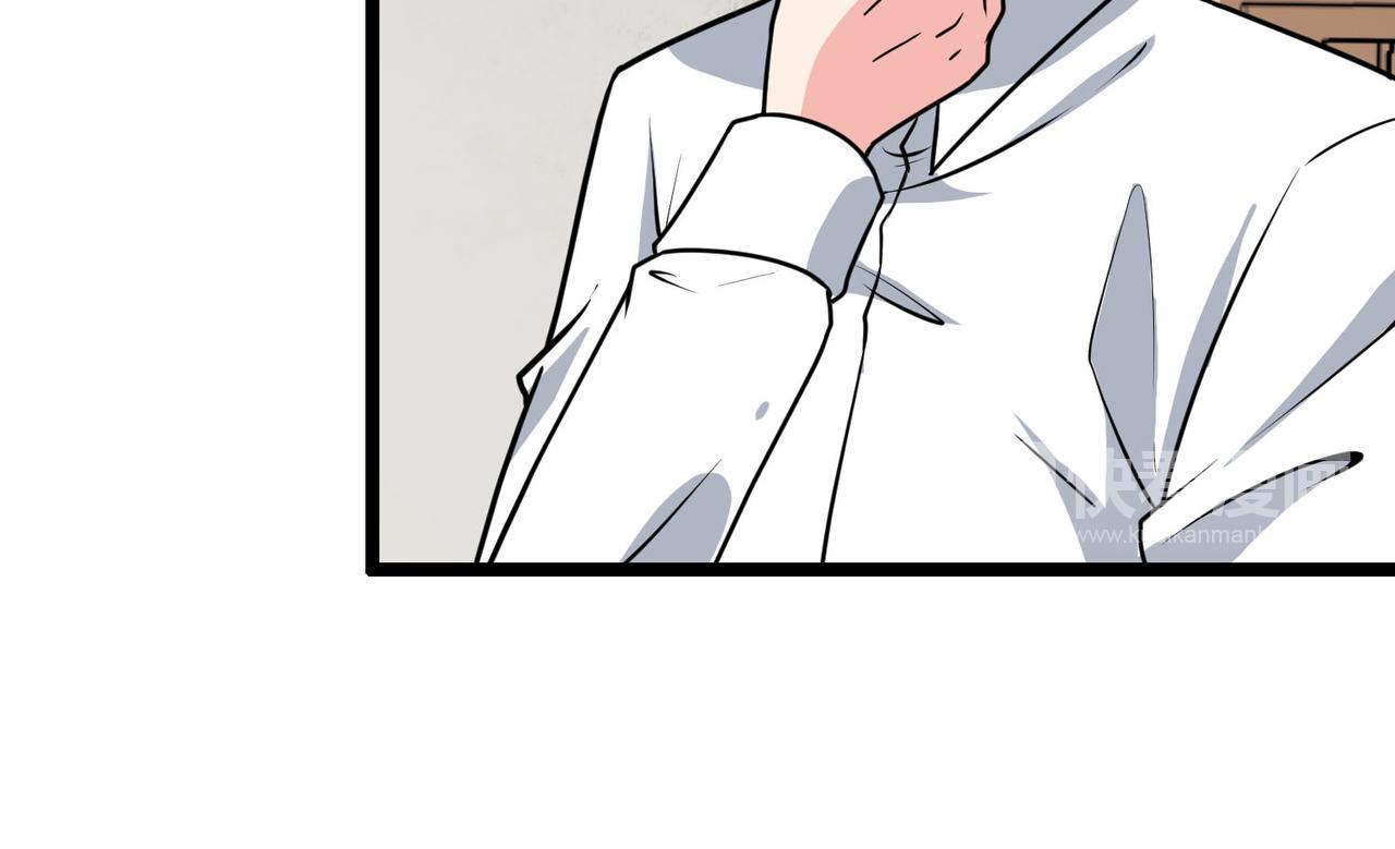 第60话 教主动了歪心思30