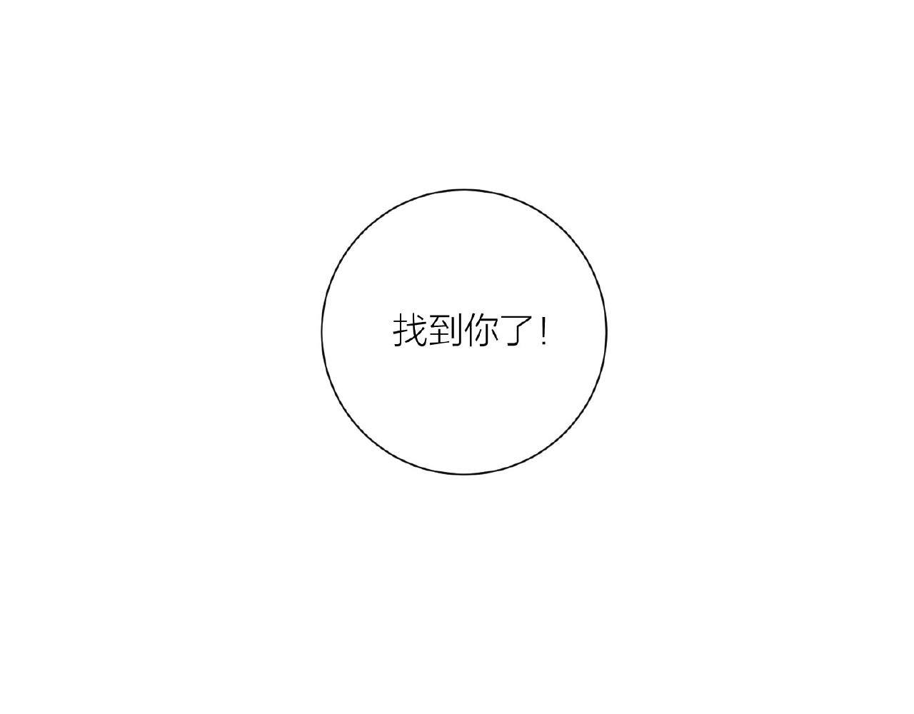 第62话 偷袭行动开始102