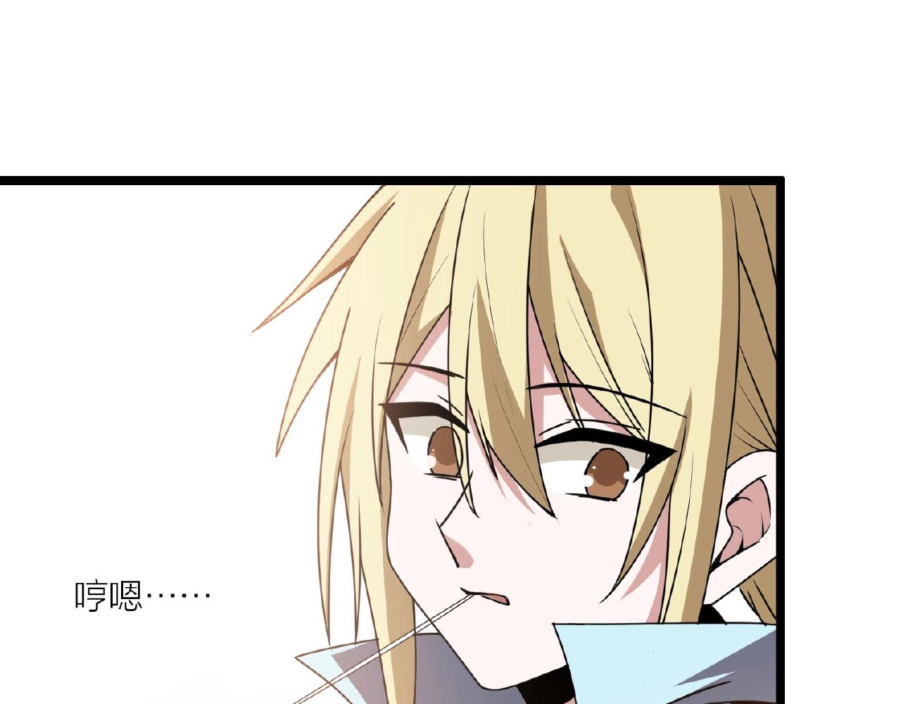 第62话 偷袭行动开始114