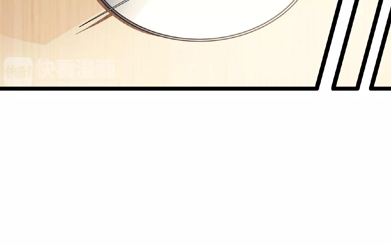 第62话 偷袭行动开始119