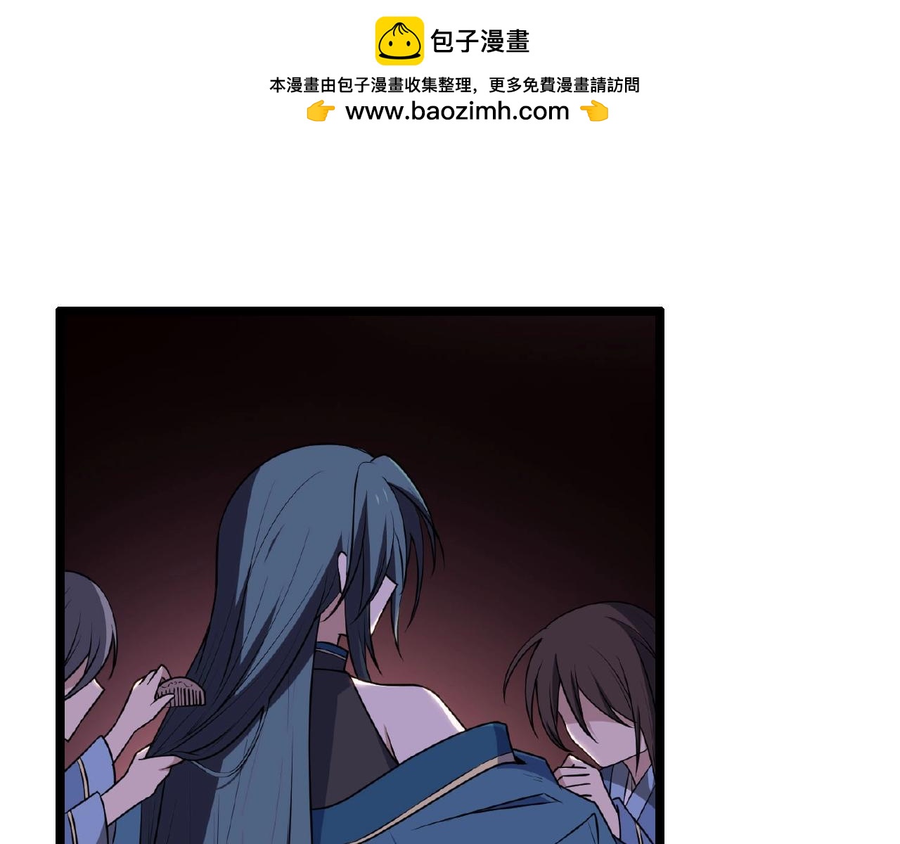 第62话 偷袭行动开始150