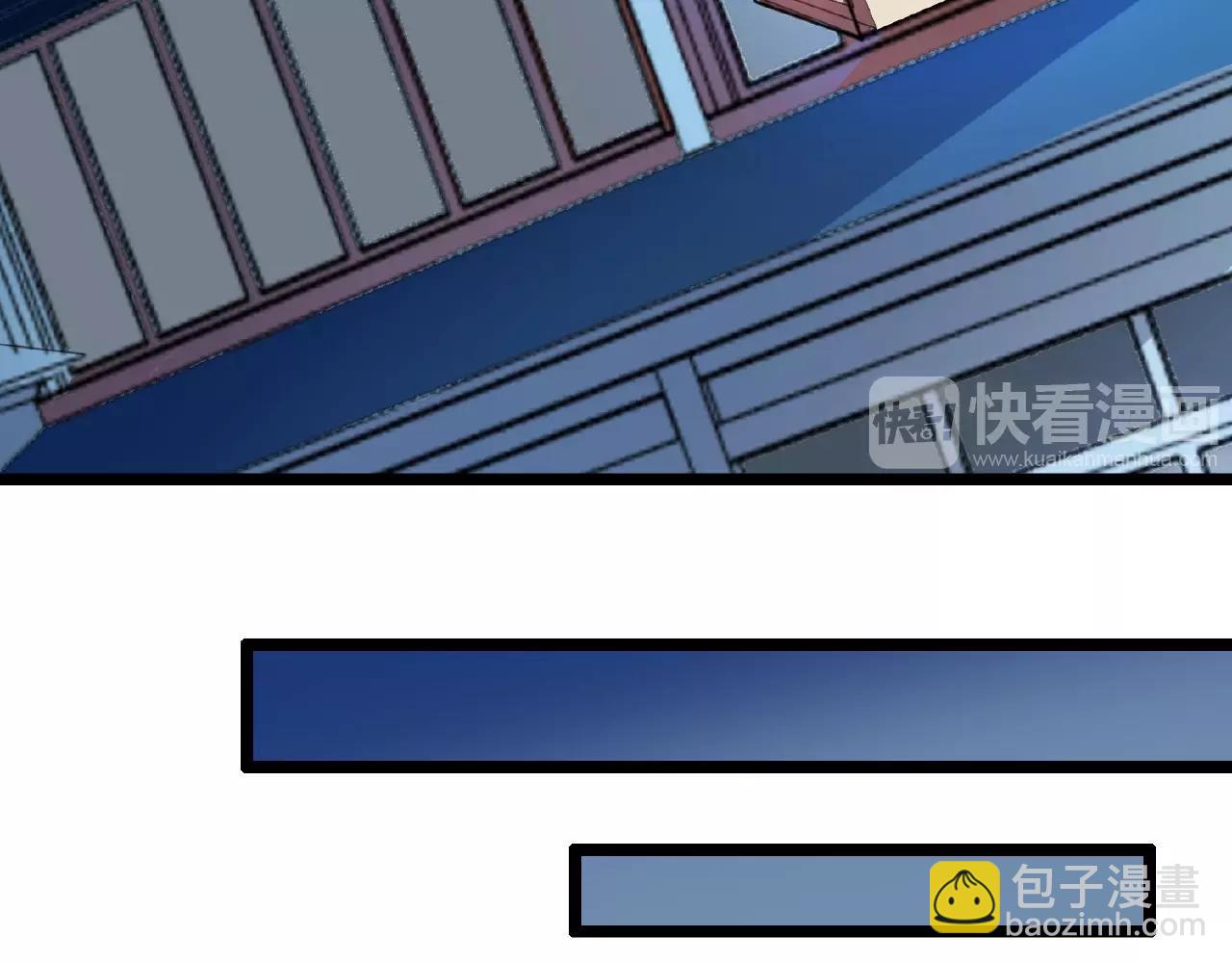 第62话 偷袭行动开始52