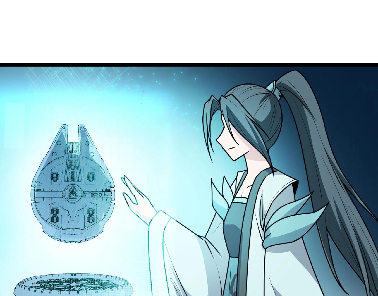 第62话 偷袭行动开始63