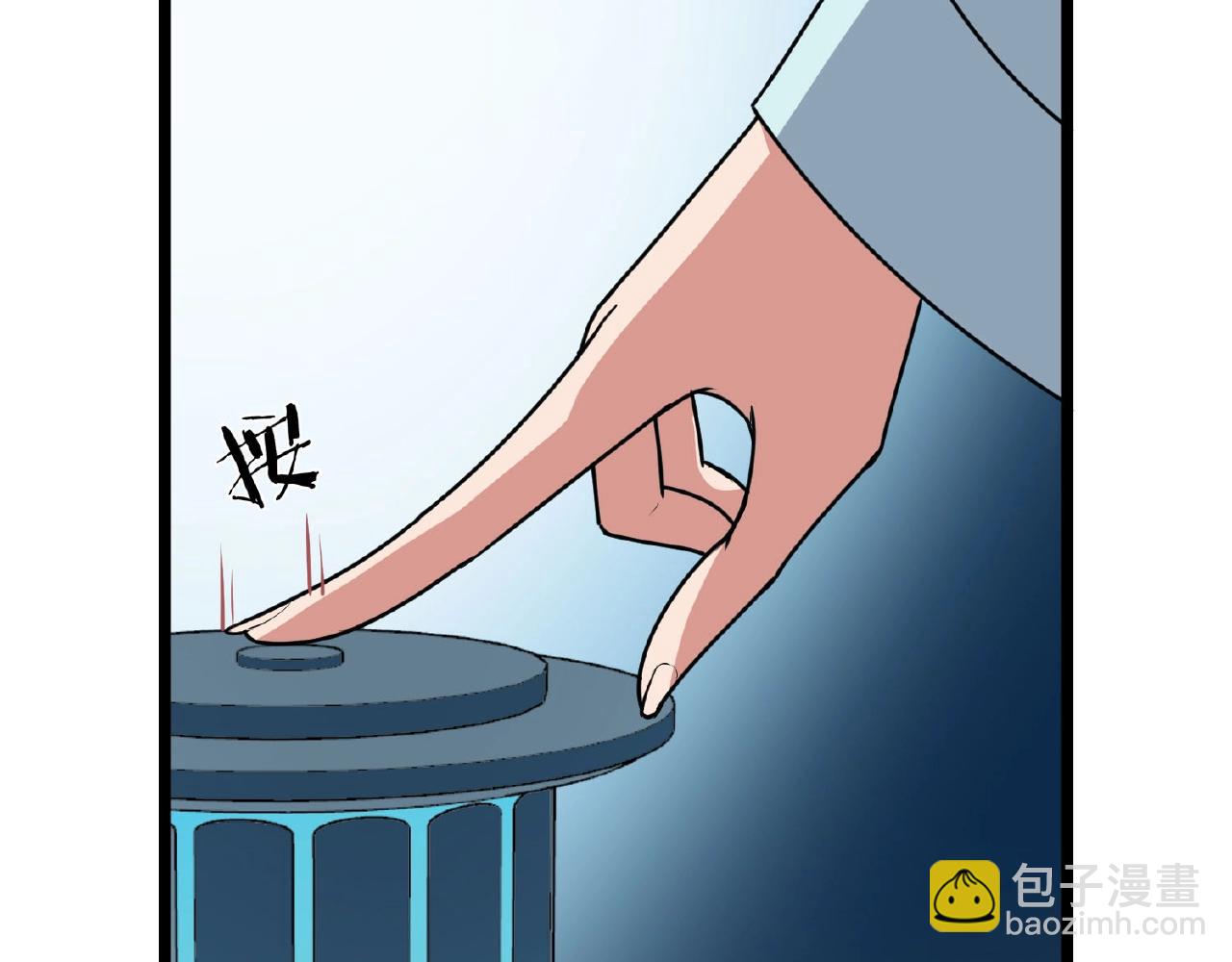 第62话 偷袭行动开始68