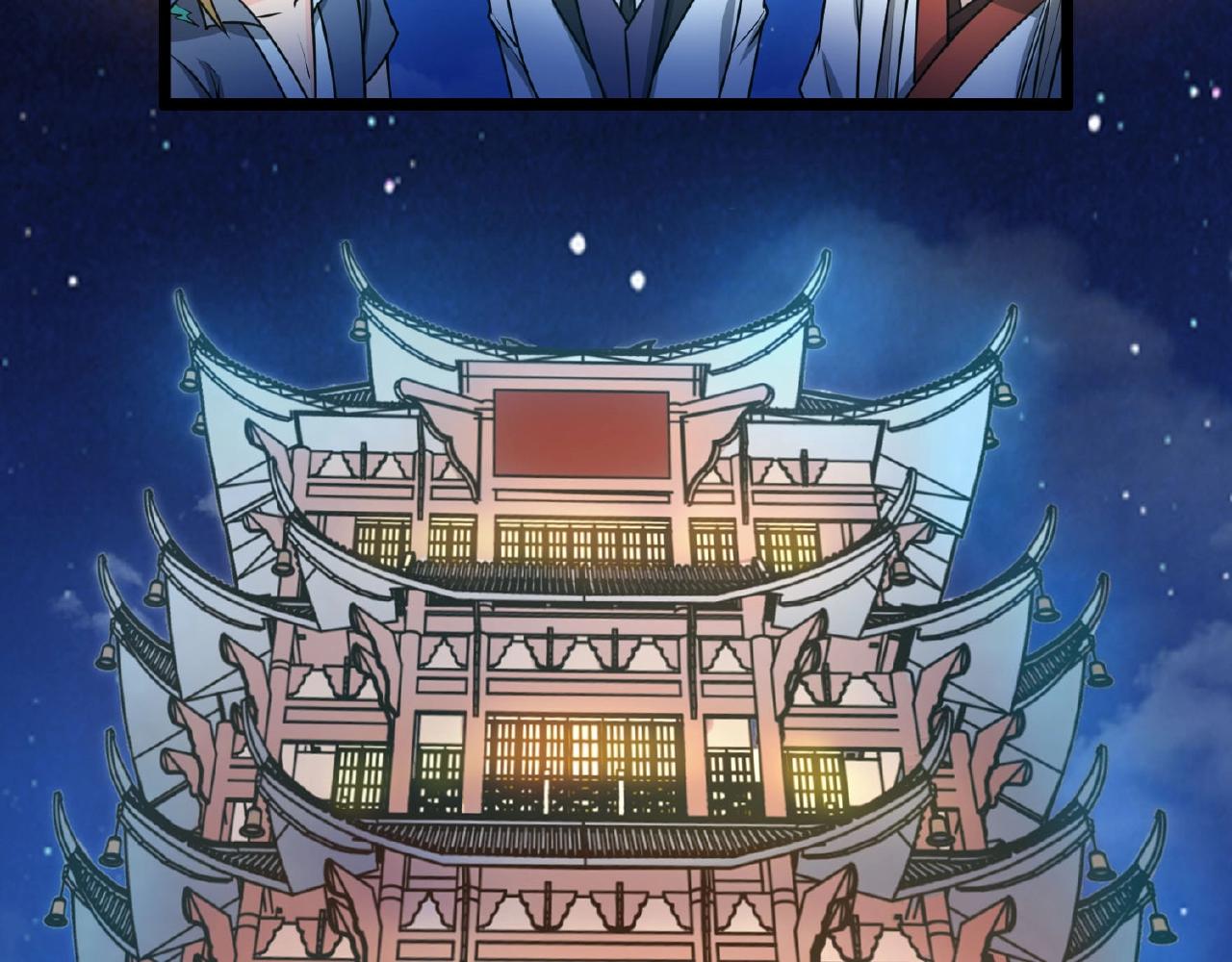 第62话 偷袭行动开始78