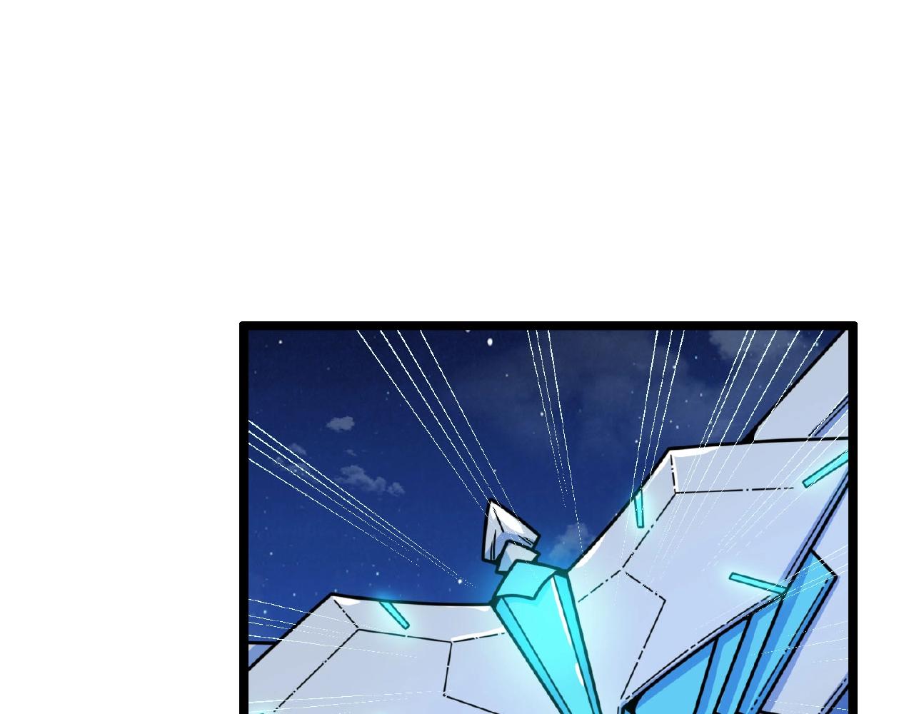 第62话 偷袭行动开始86