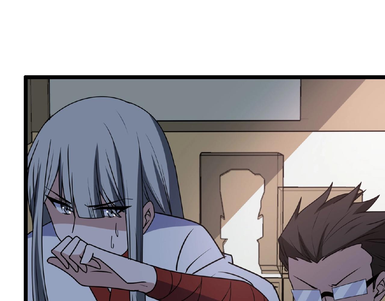 第64话 中招了！109