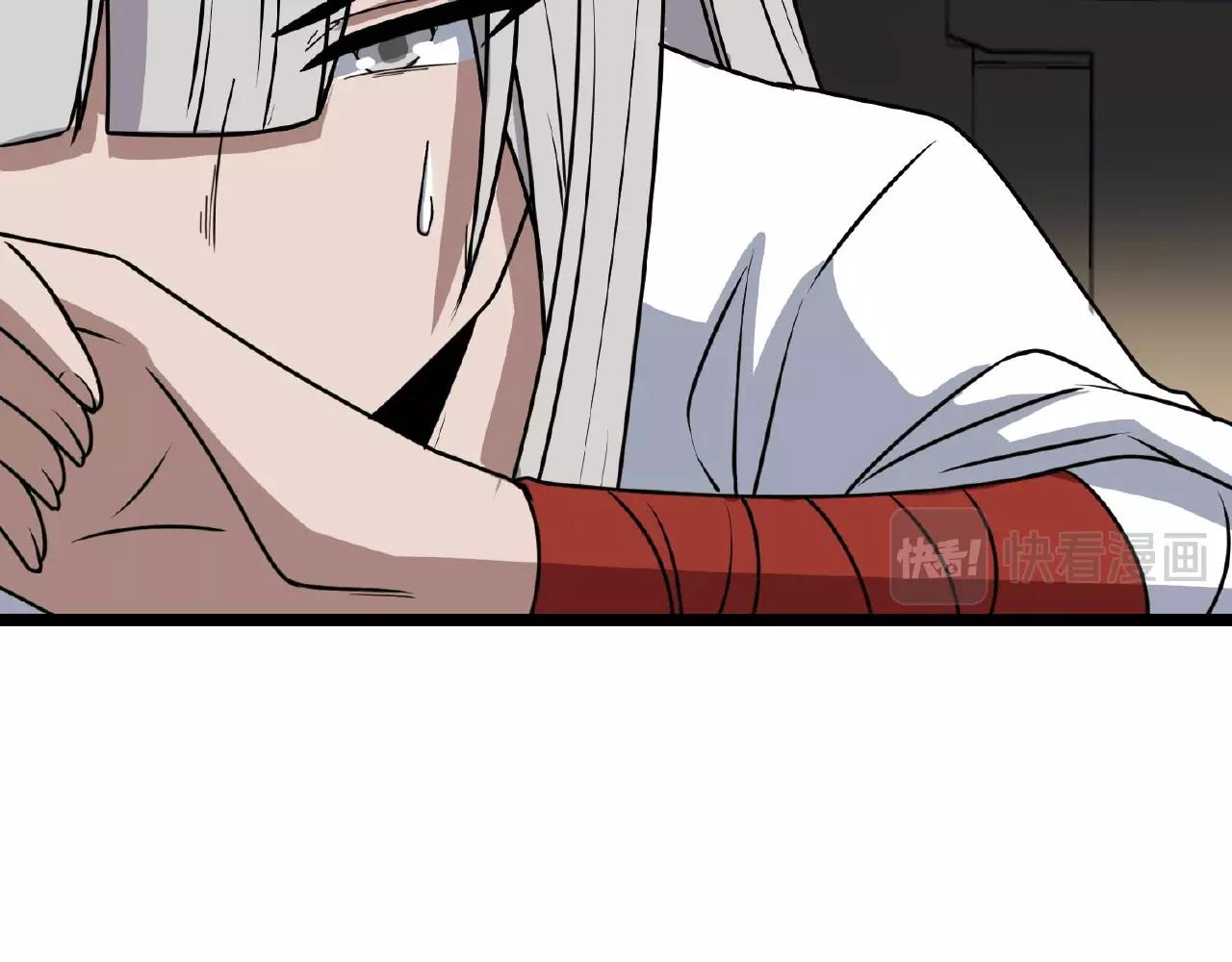 第64话 中招了！133