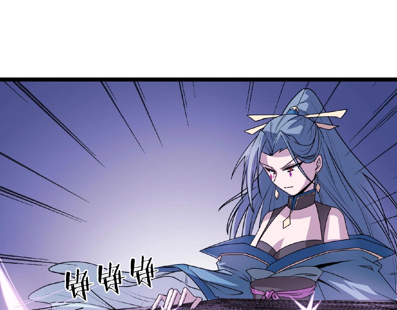 第64话 中招了！136
