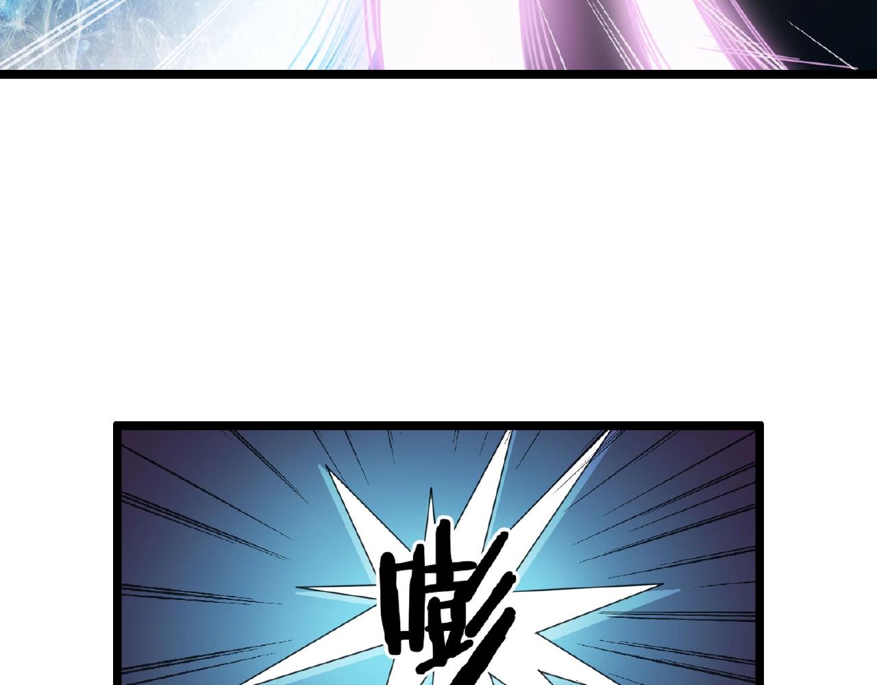 第64话 中招了！156