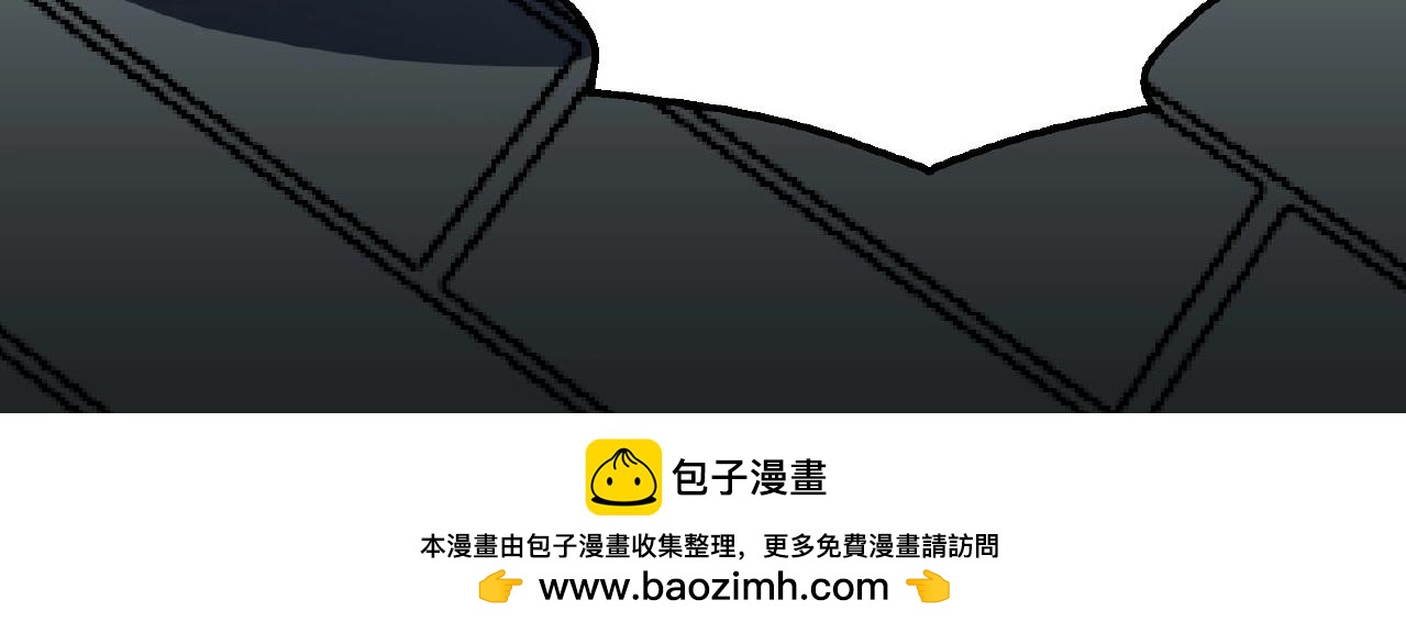 第64话 中招了！174
