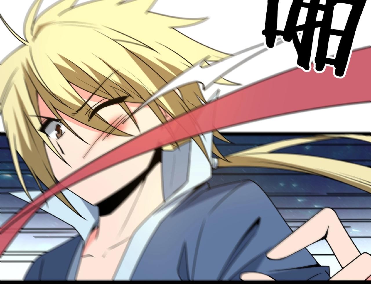 第64话 中招了！38