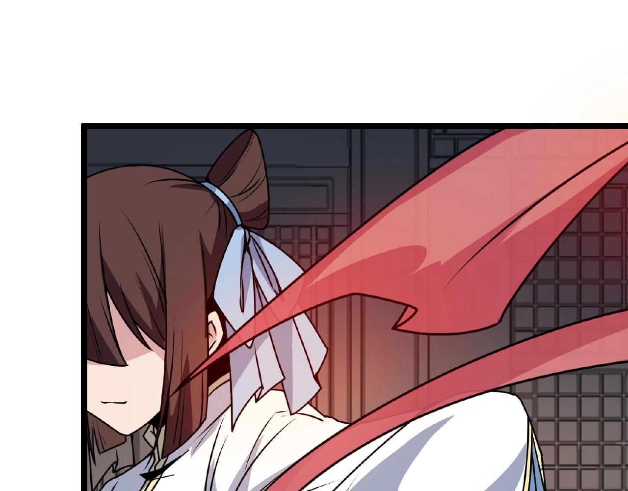 第64话 中招了！50