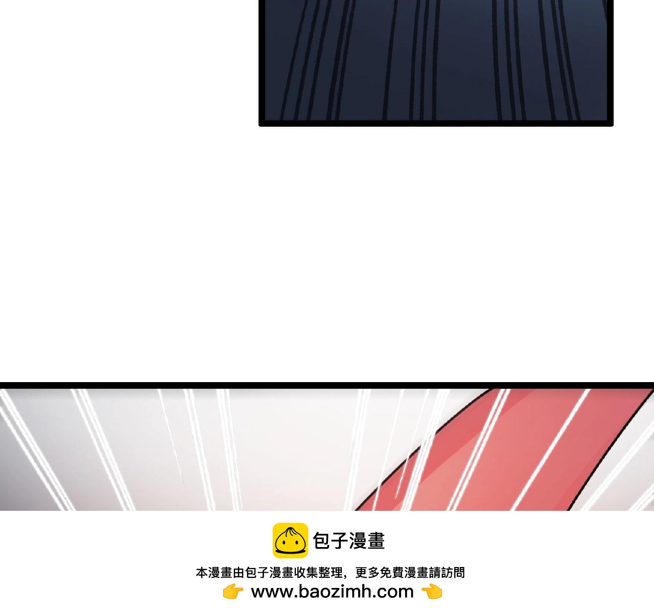 第64话 中招了！53