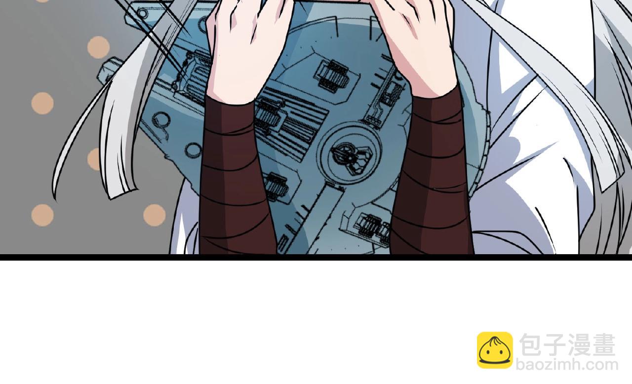 第64话 中招了！72