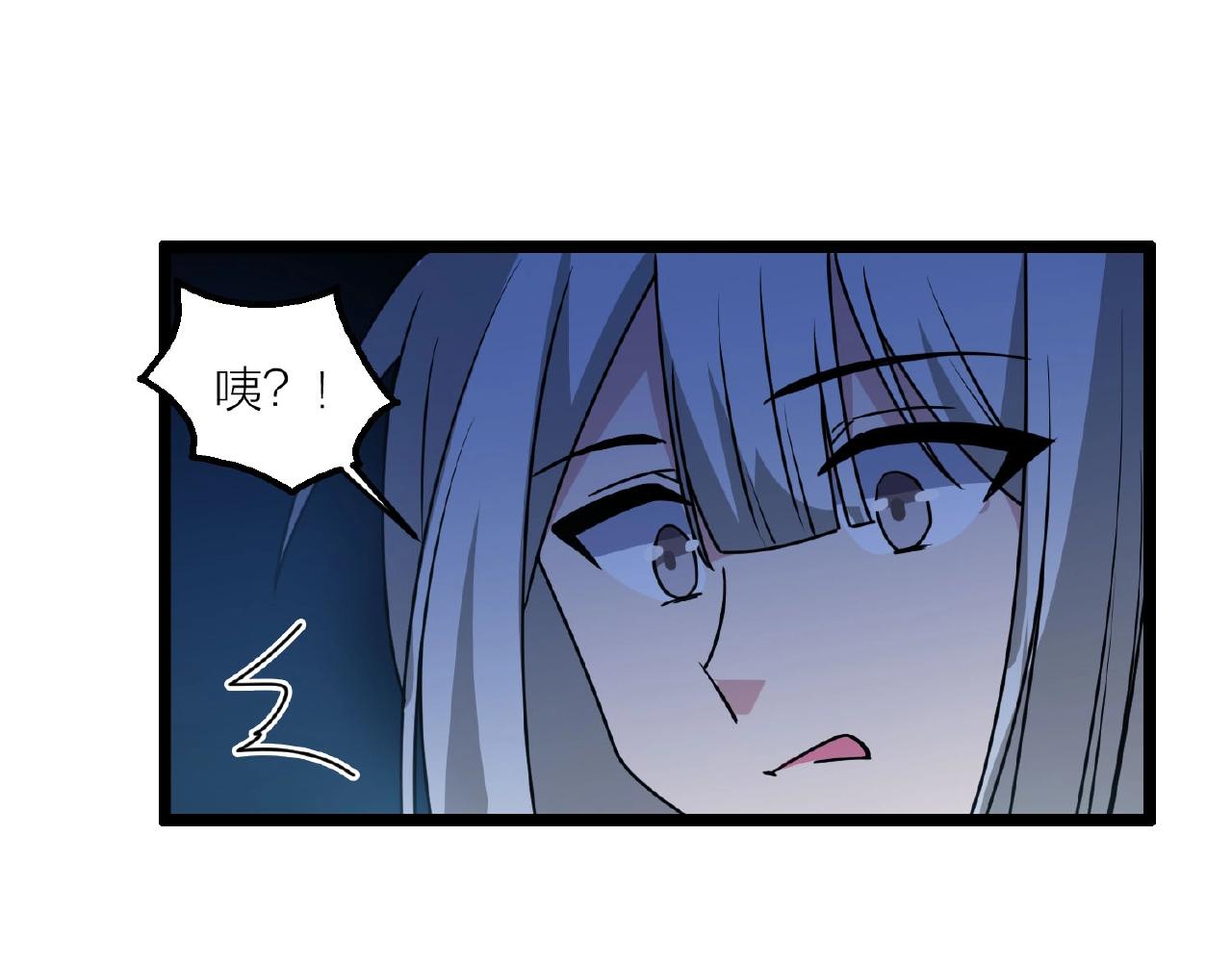 第64话 中招了！73