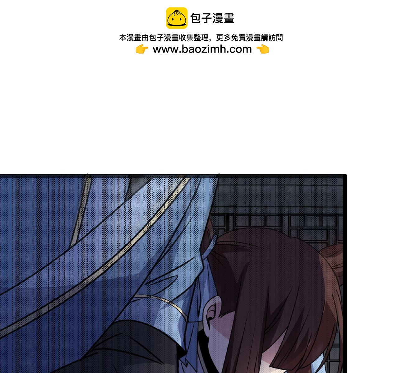 第64话 中招了！74
