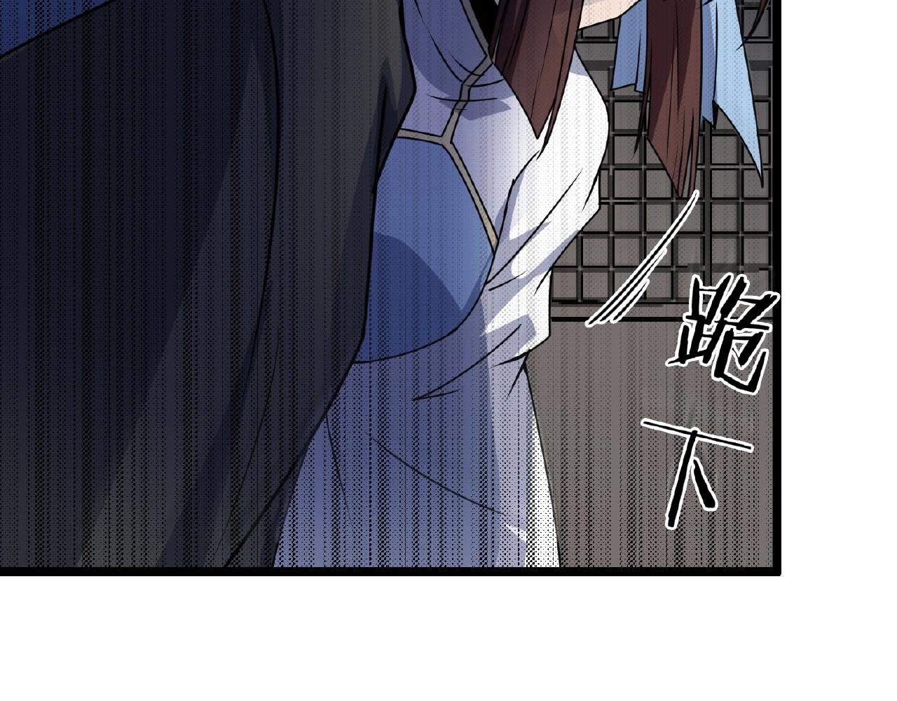 第64话 中招了！75