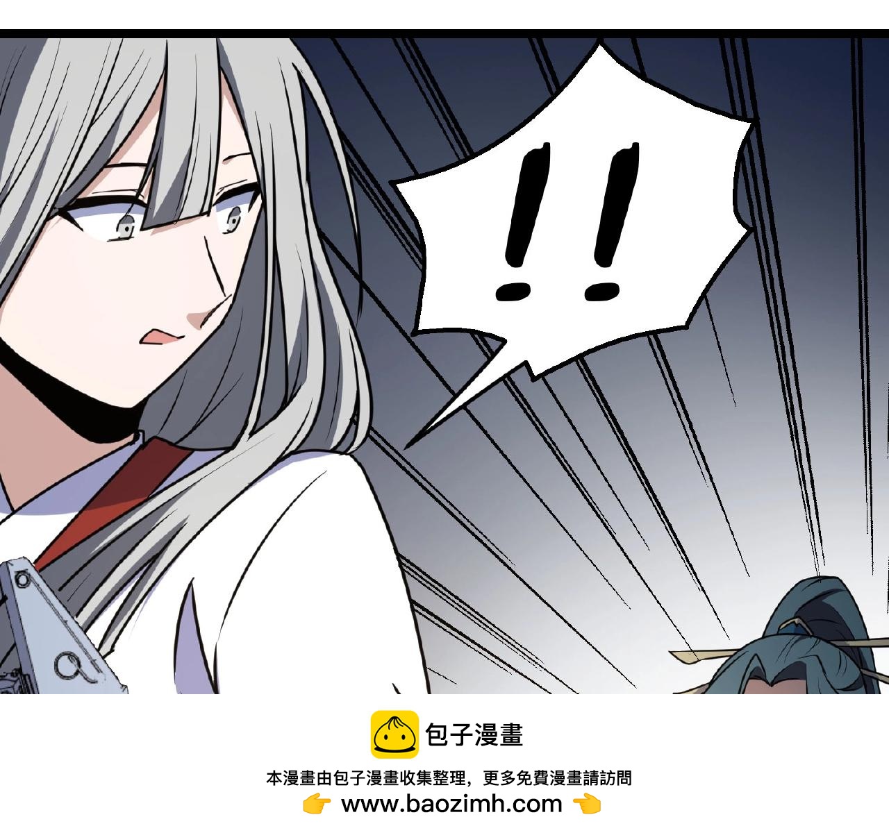 第64话 中招了！81