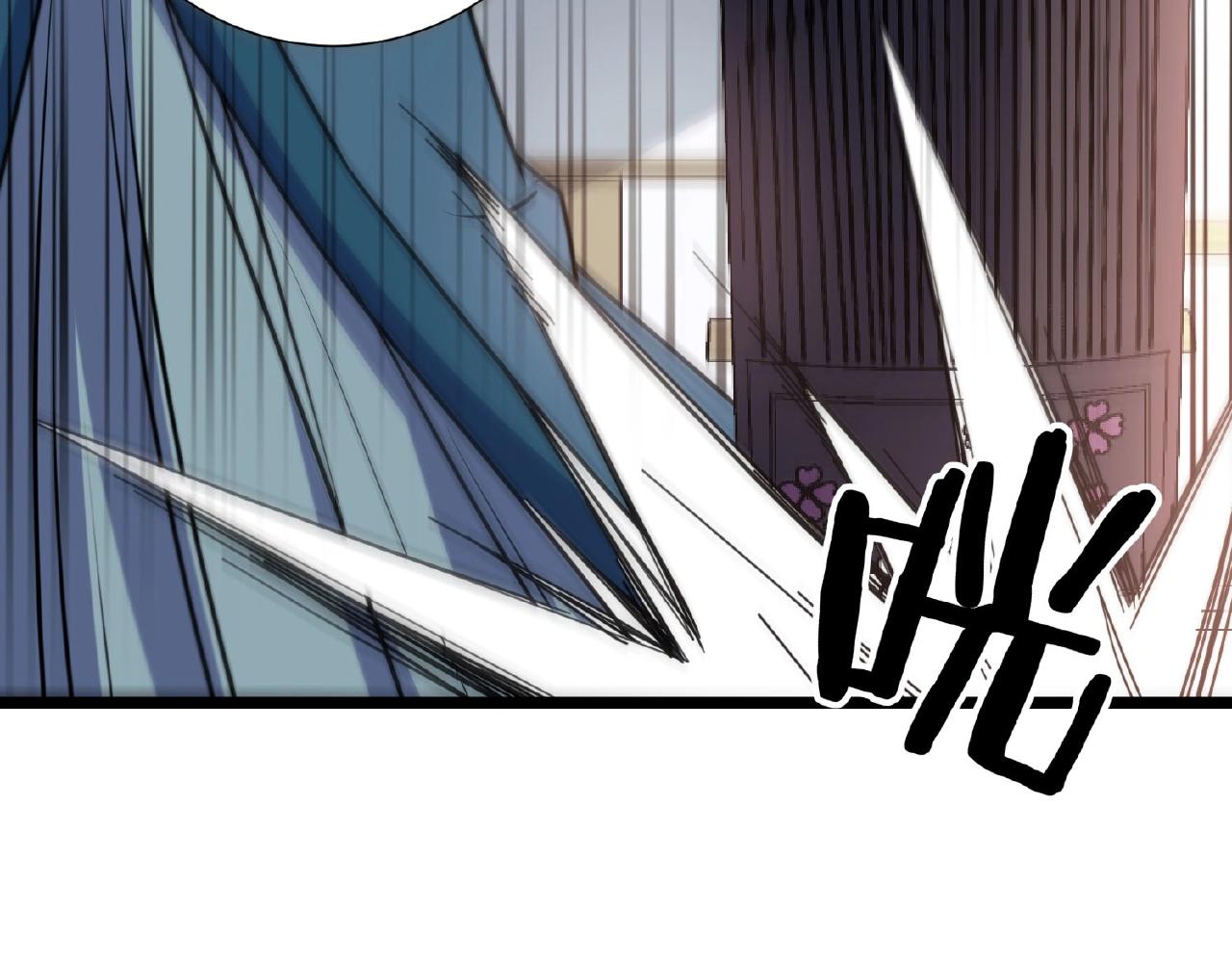 第64话 中招了！88