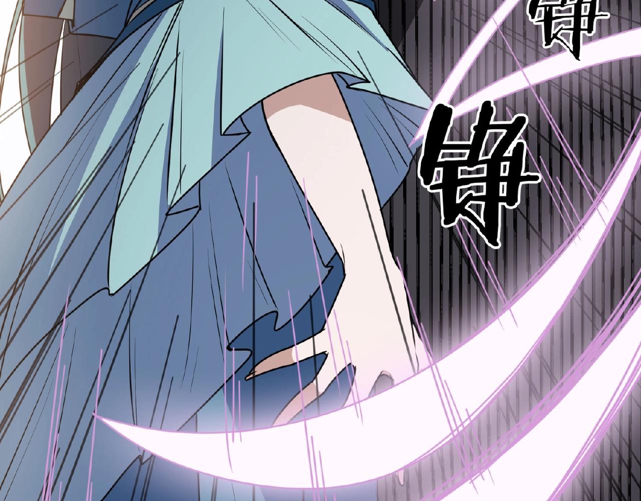 第64话 中招了！95