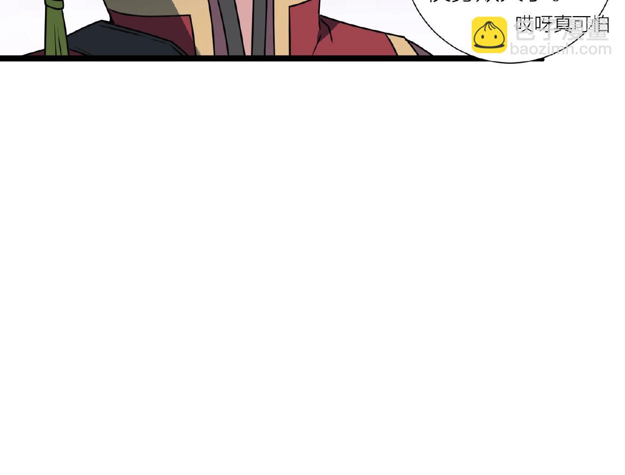 第66话 功亏一篑100