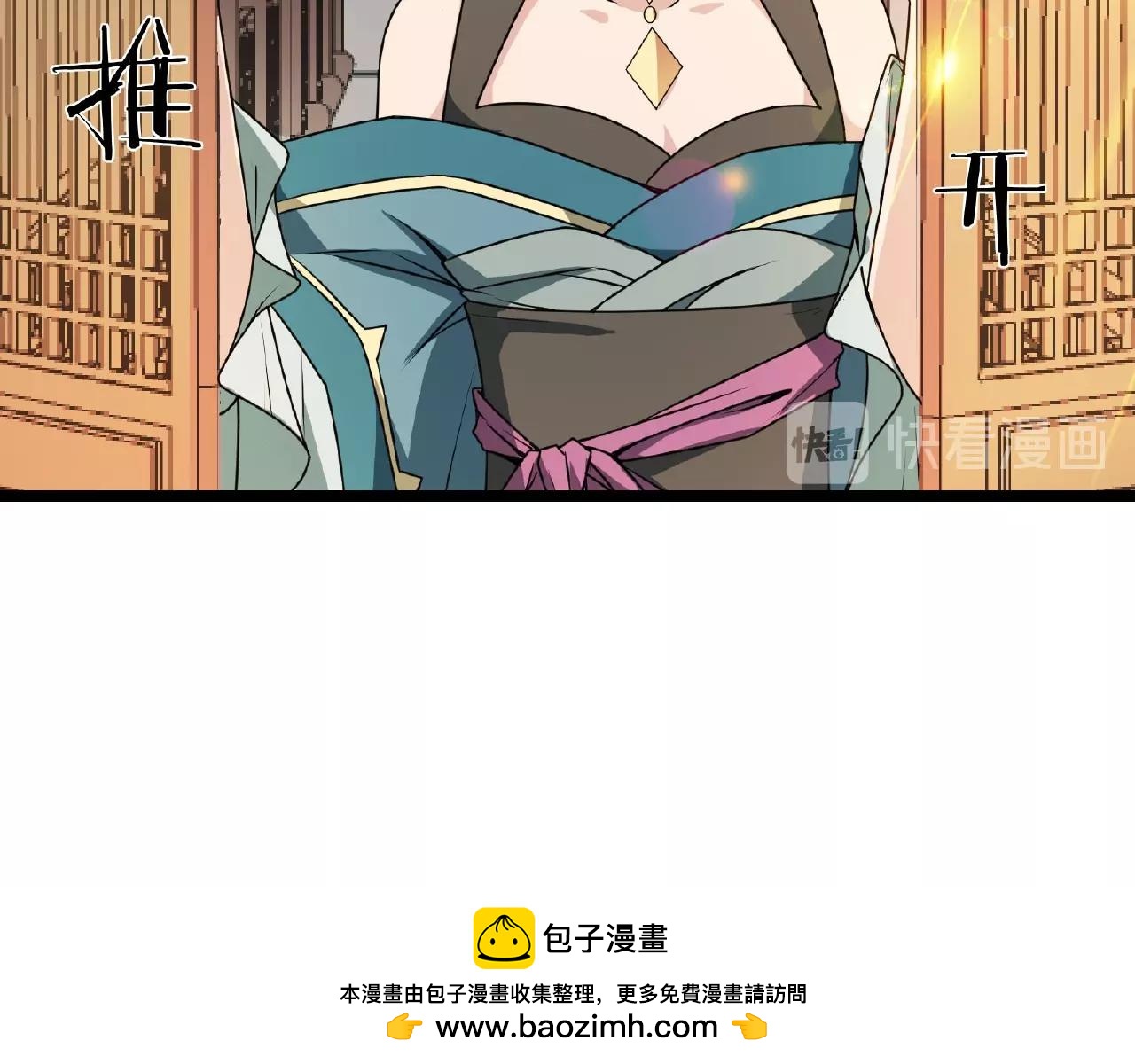 第66话 功亏一篑103