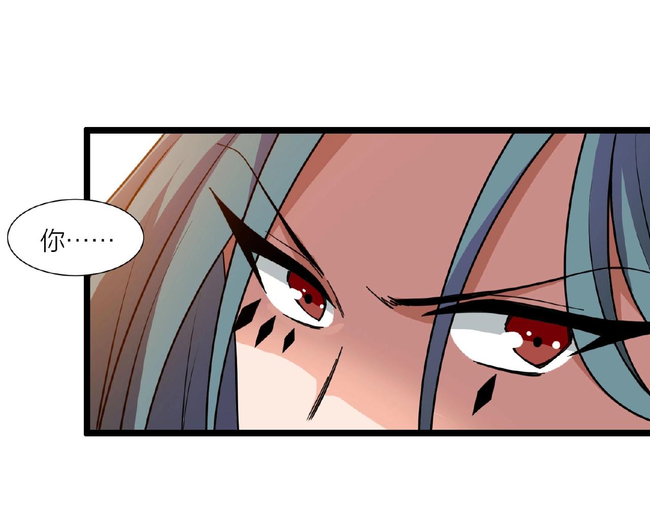 第66话 功亏一篑131