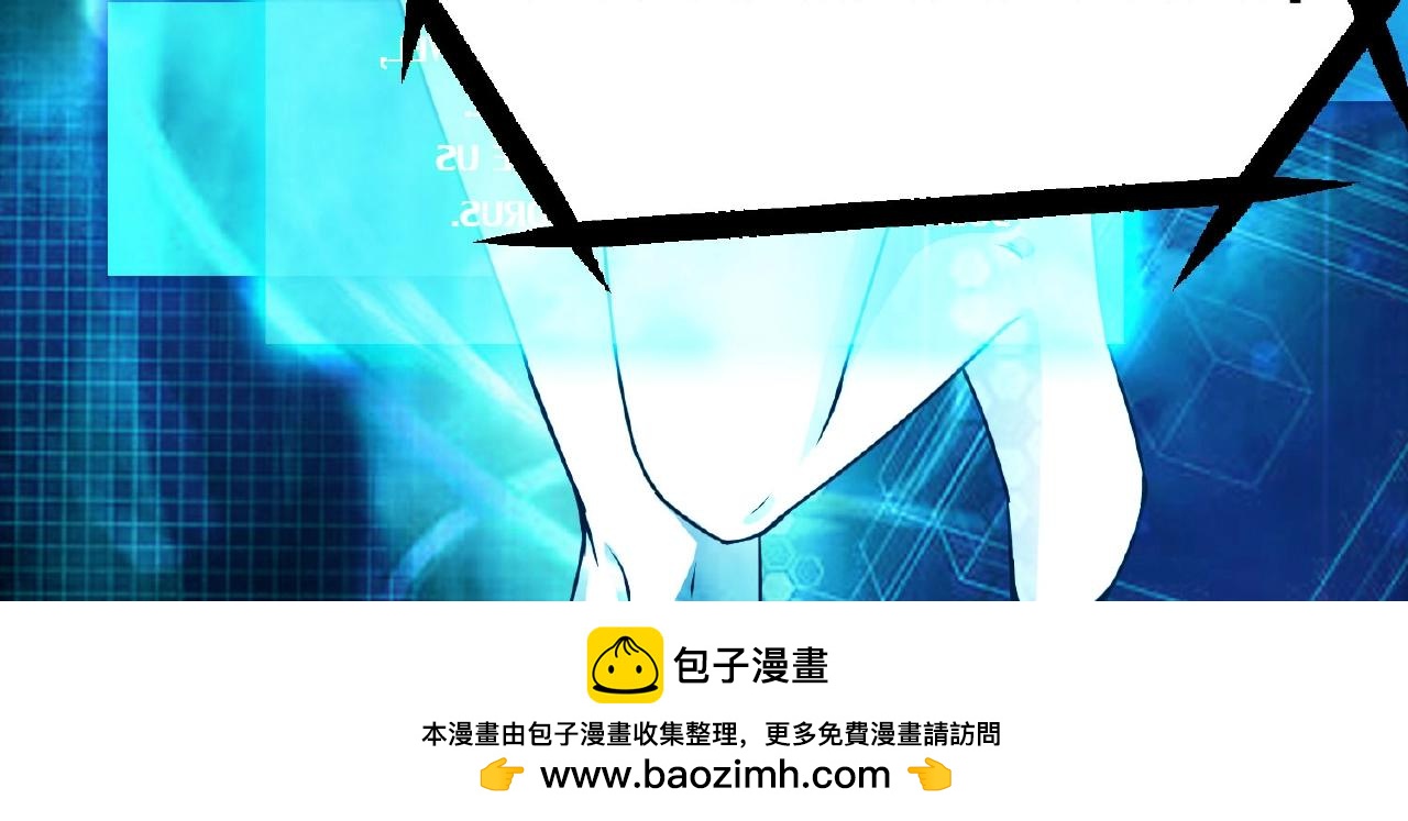 第66话 功亏一篑141