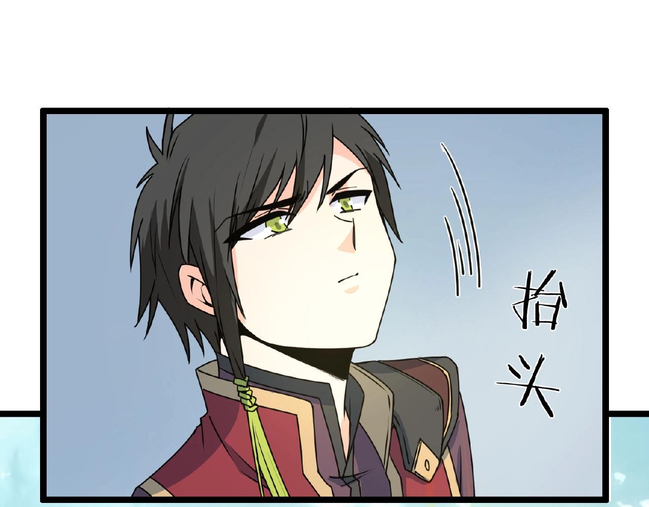第66话 功亏一篑17