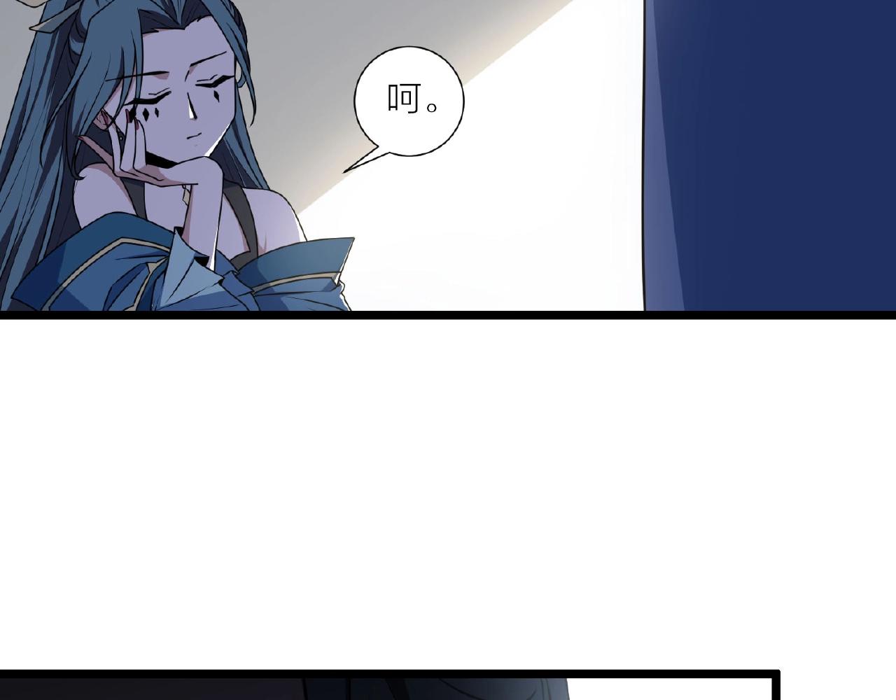 第66话 功亏一篑34