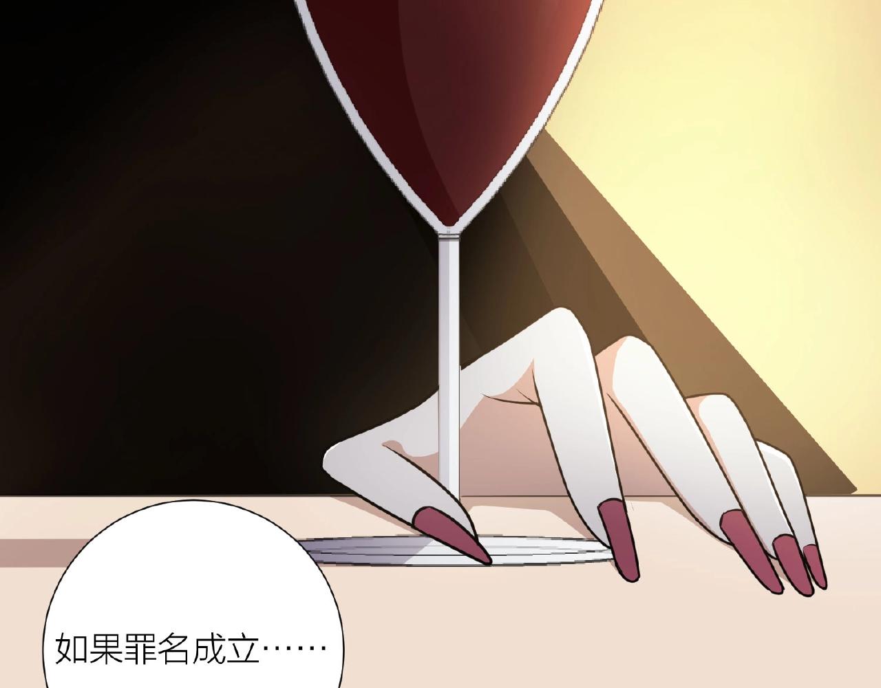 第66话 功亏一篑37