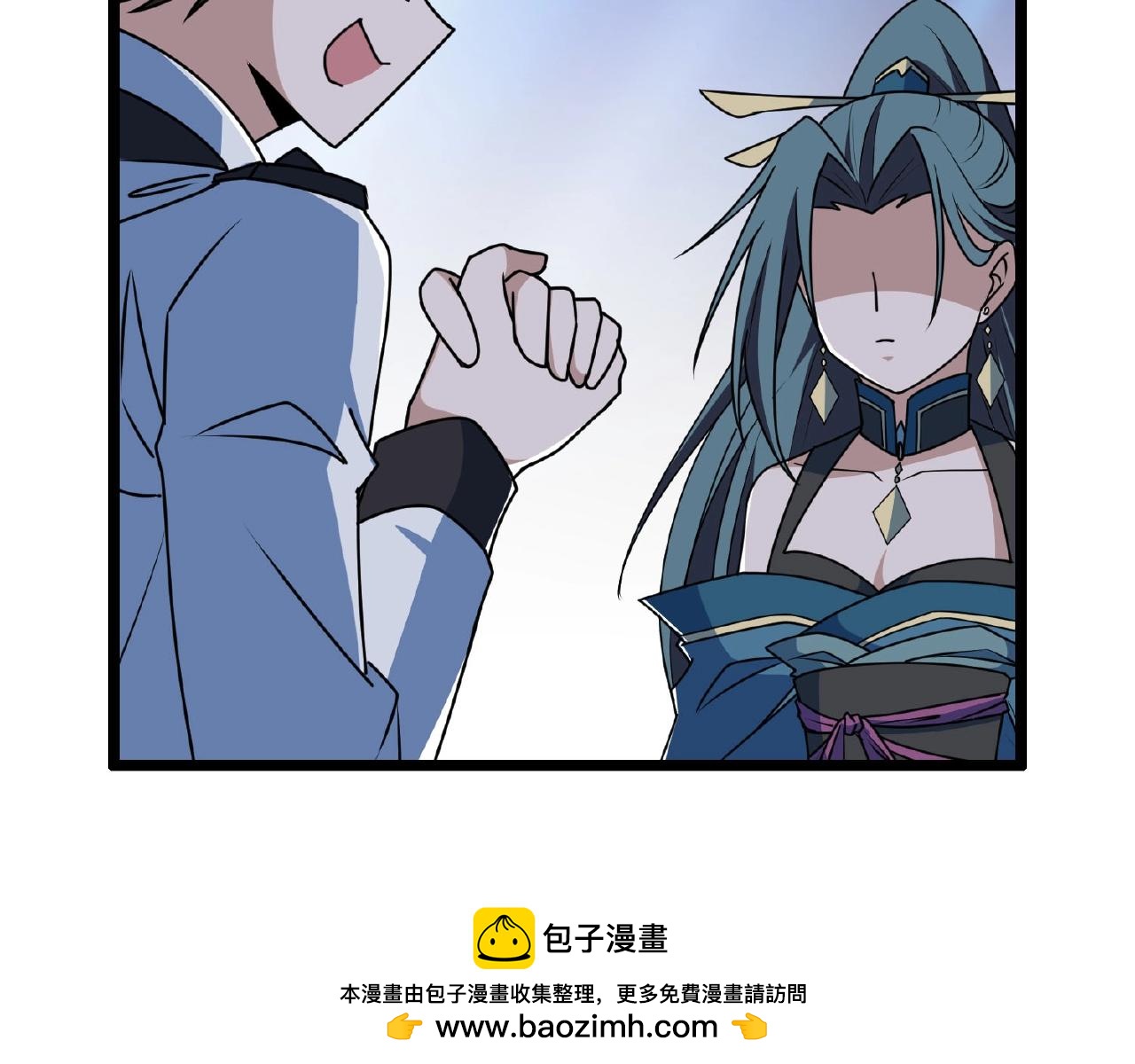第66话 功亏一篑49