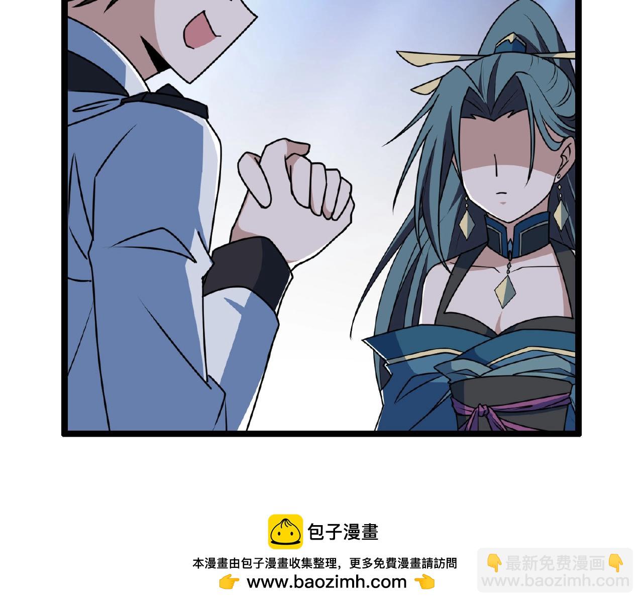 第66话 功亏一篑53