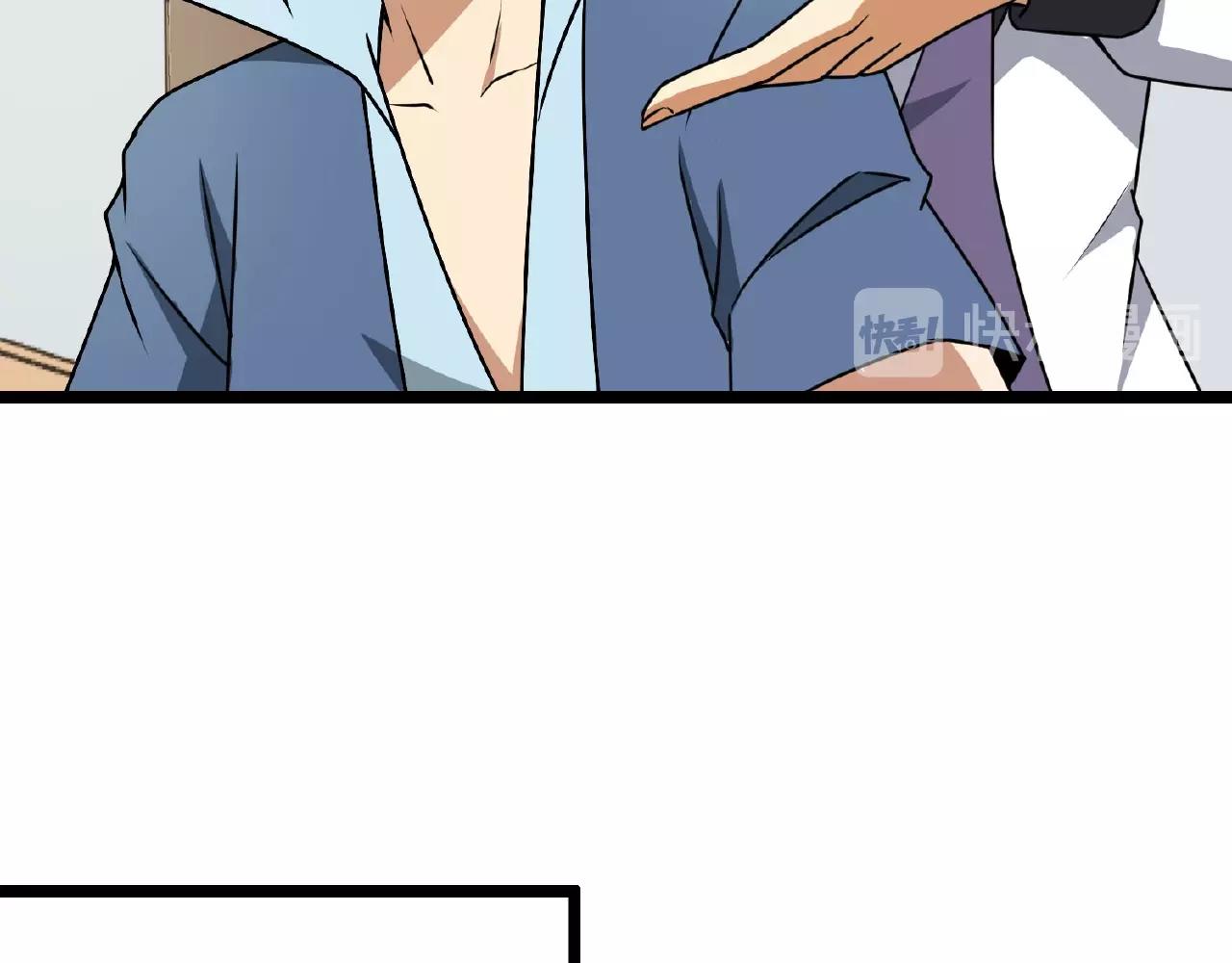 第66话 功亏一篑69