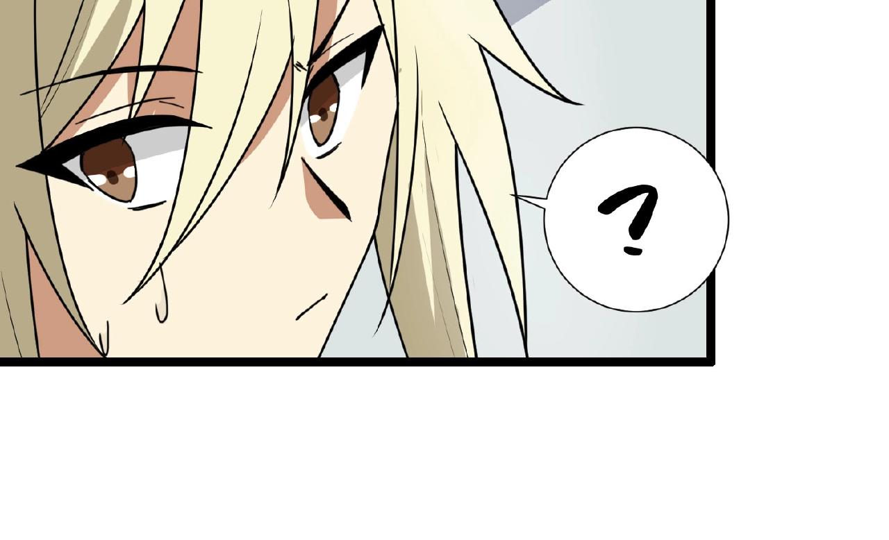 第66话 功亏一篑77