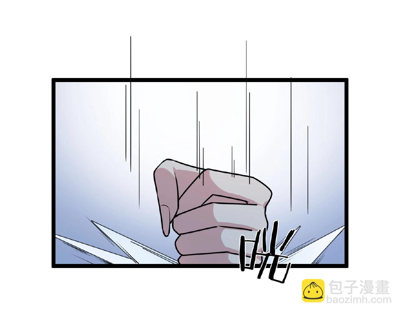 第66话 功亏一篑78