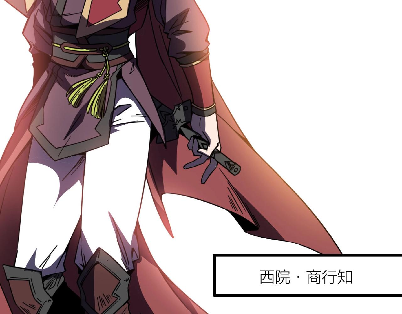 第66话 功亏一篑90