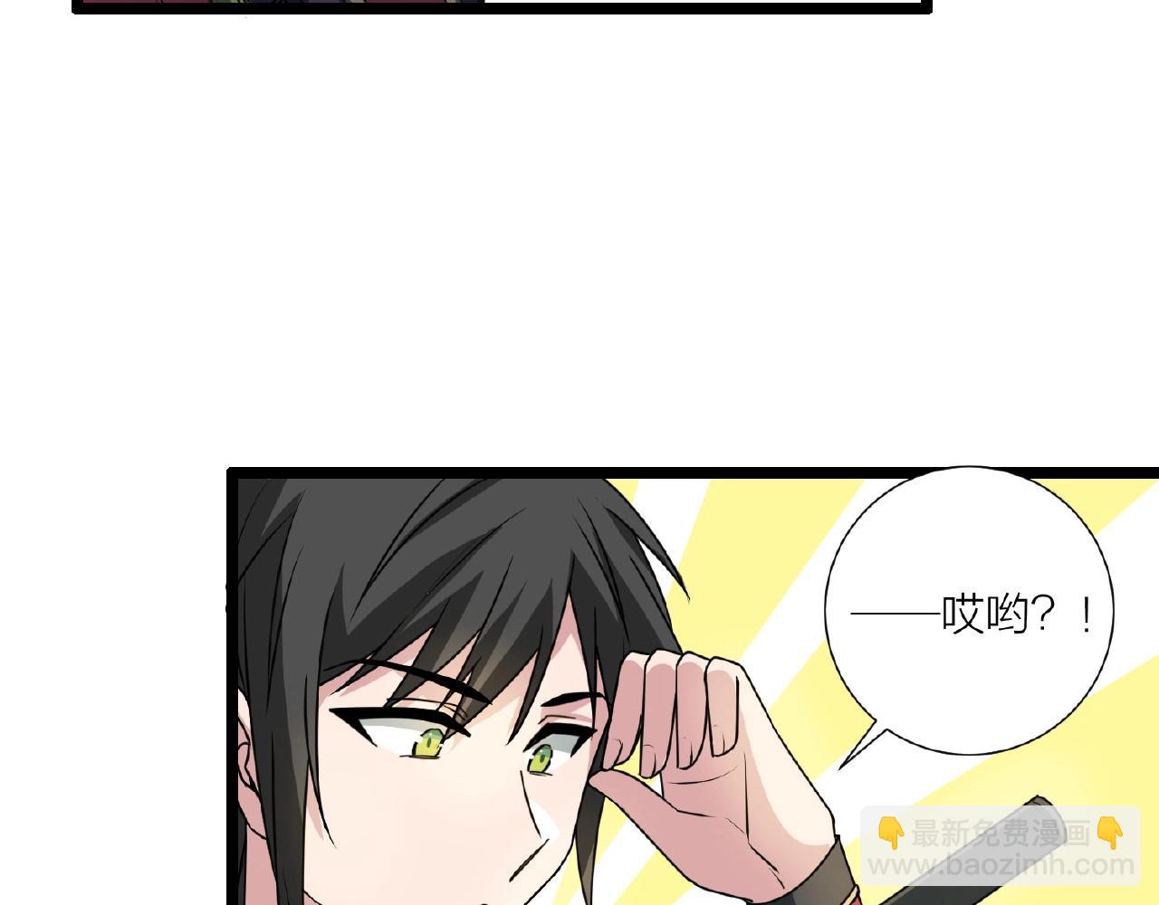 第66话 功亏一篑93