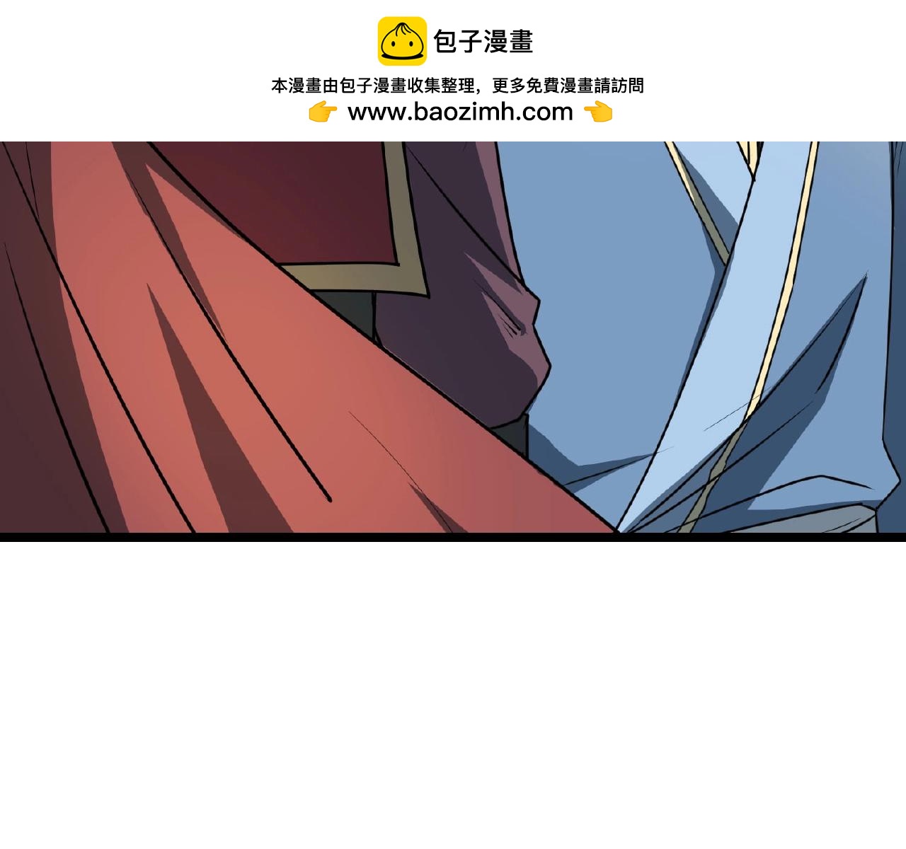 第66话 功亏一篑97