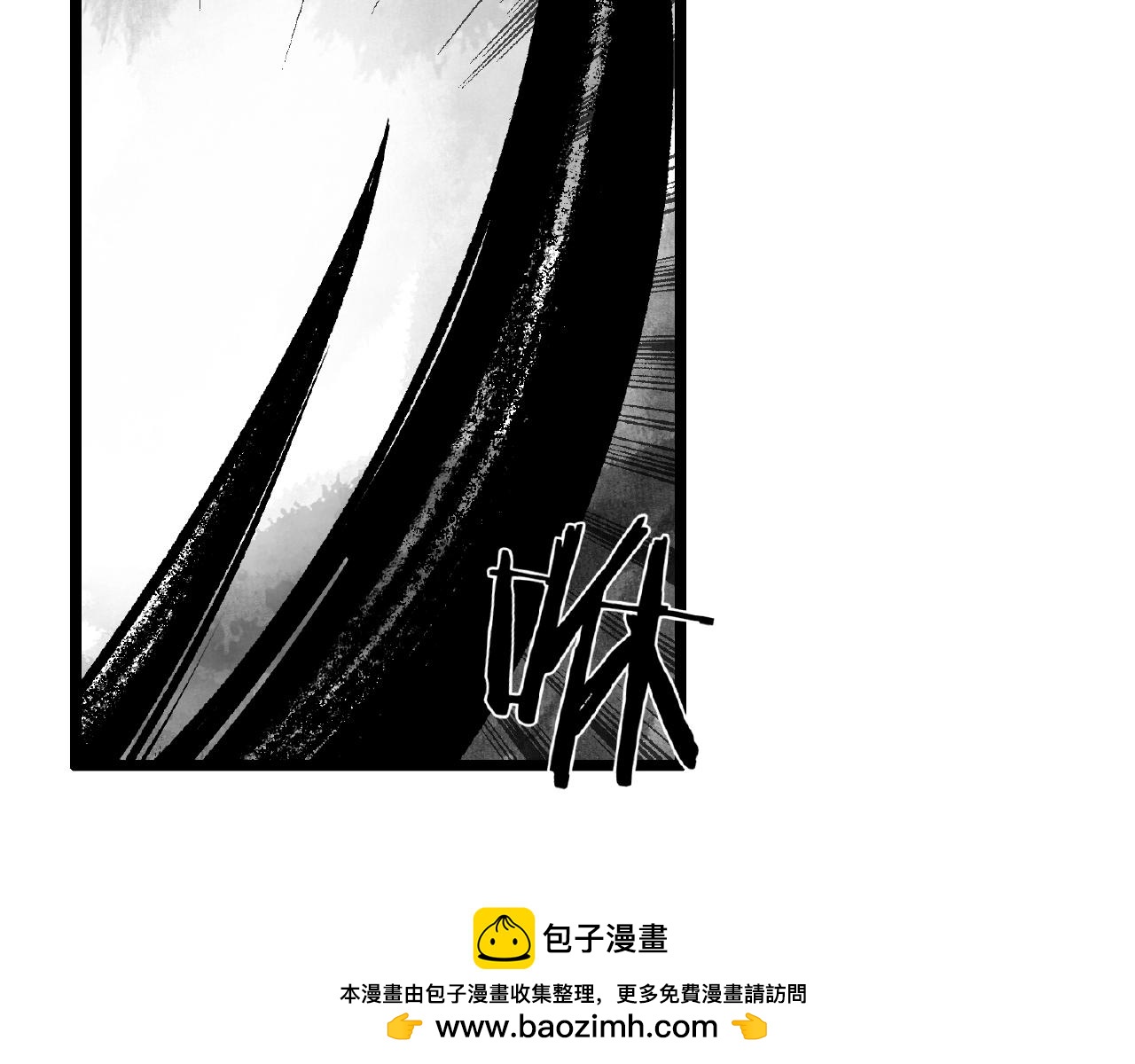 第68话 预言之人103