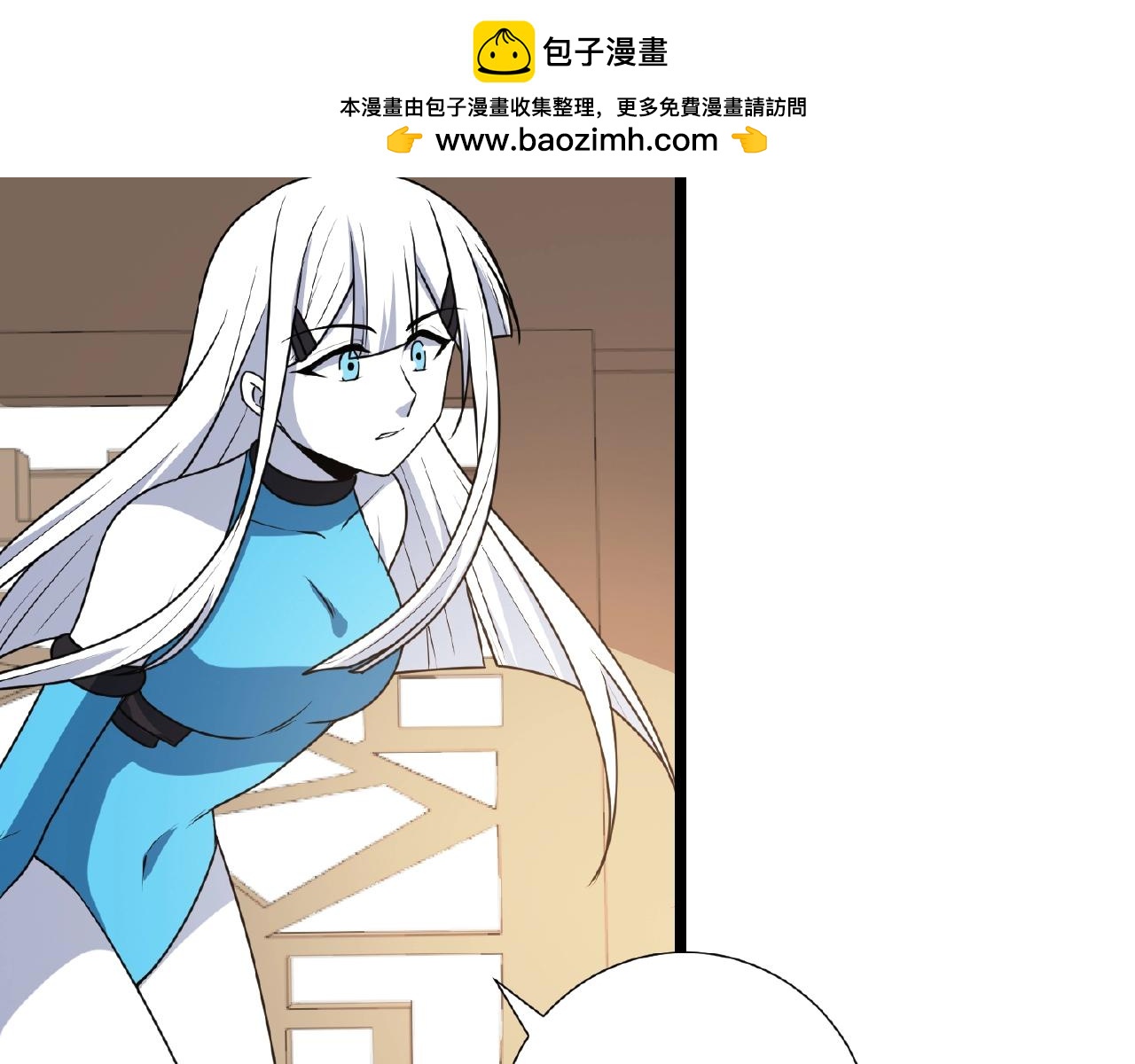 第68话 预言之人134