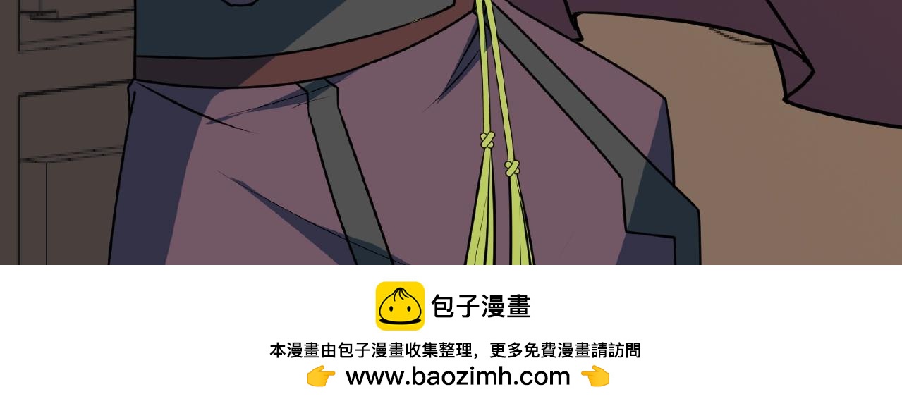 第68话 预言之人143