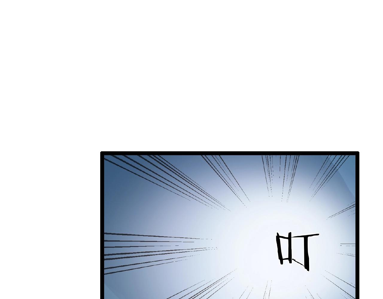 第68话 预言之人4